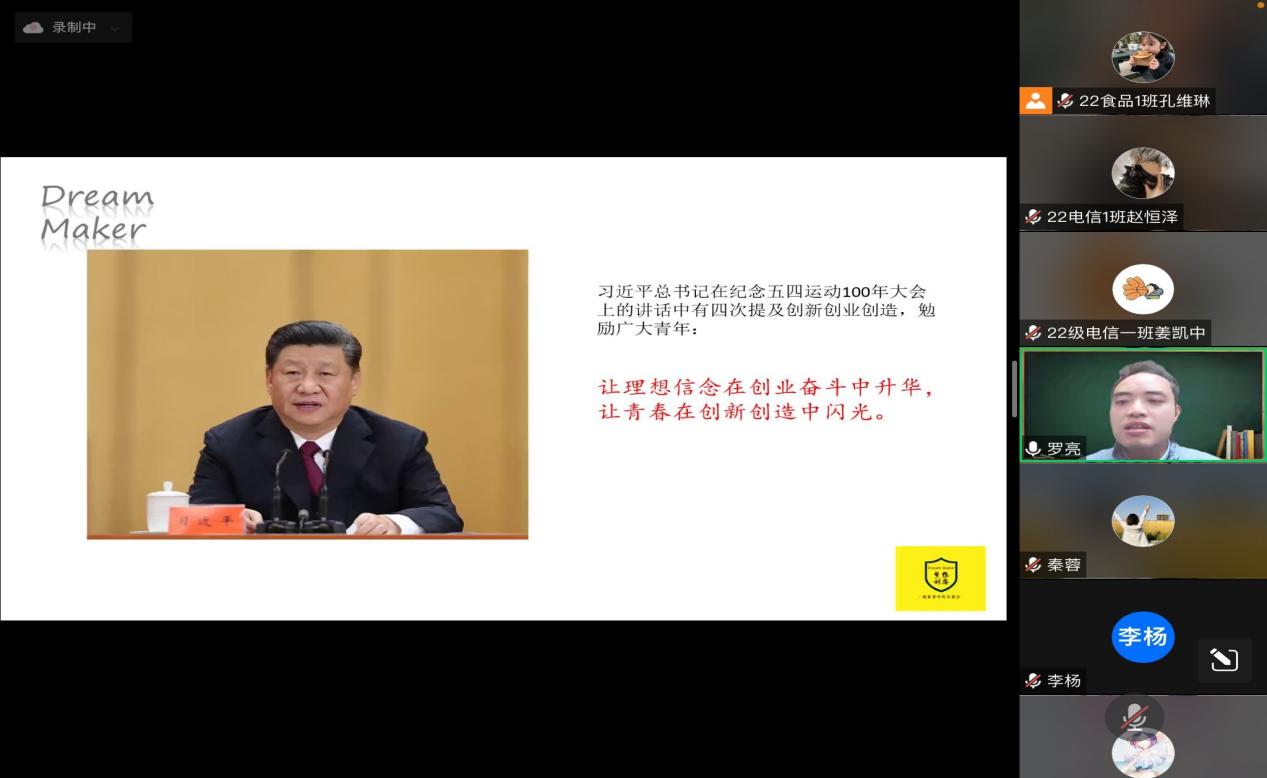 QQ图片20221112144803